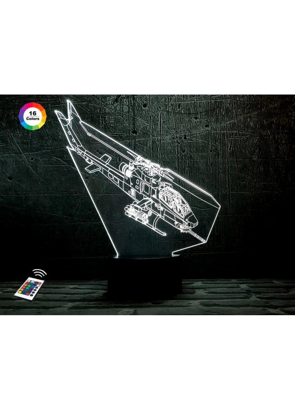Ночник-светильник 3D "Вертолет 2" 24х19 см 3DTOYSLAMP (266419080)