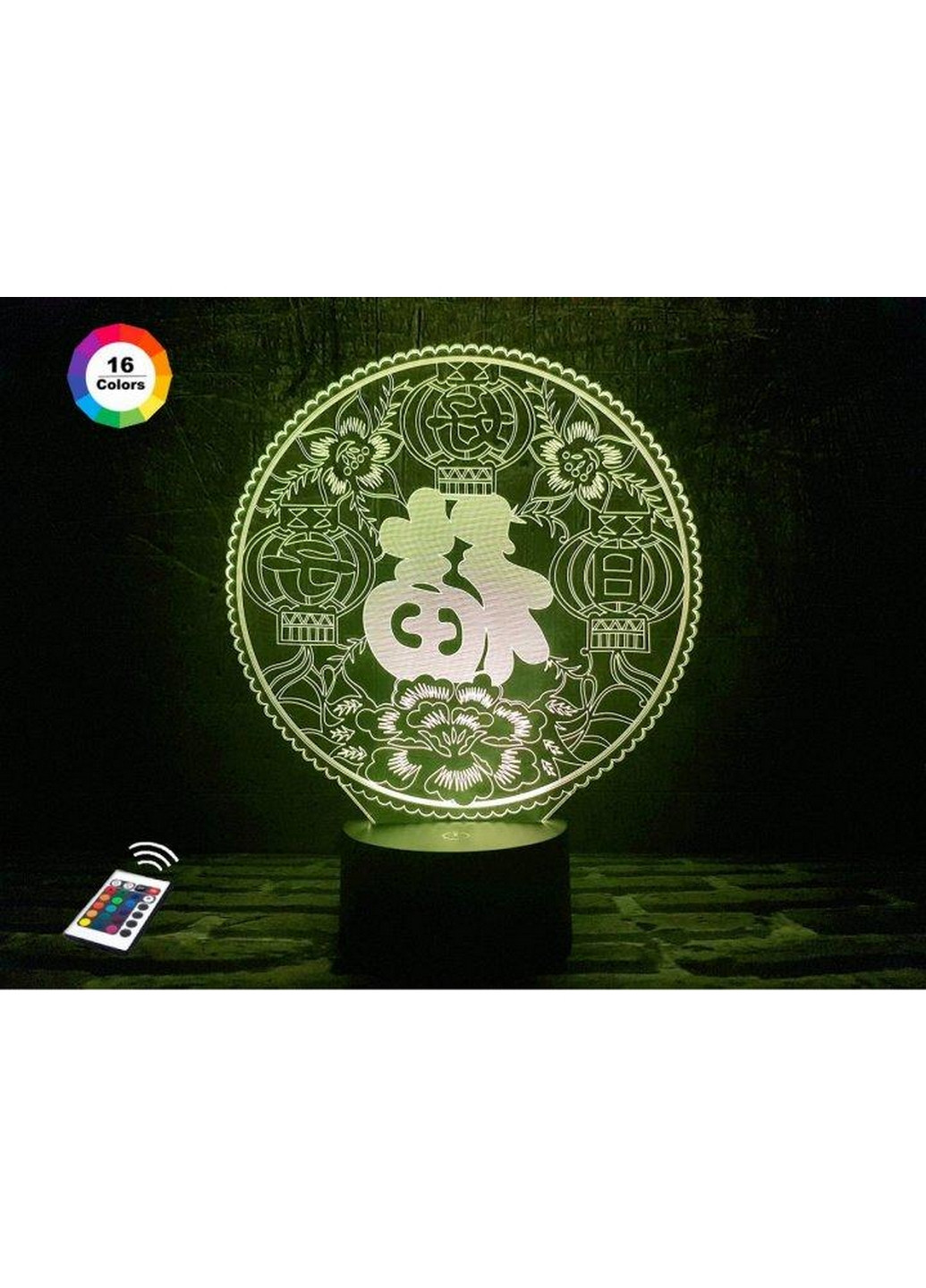 Ночник-светильник 3D "Изобилие" 23х19 см 3DTOYSLAMP (266418739)