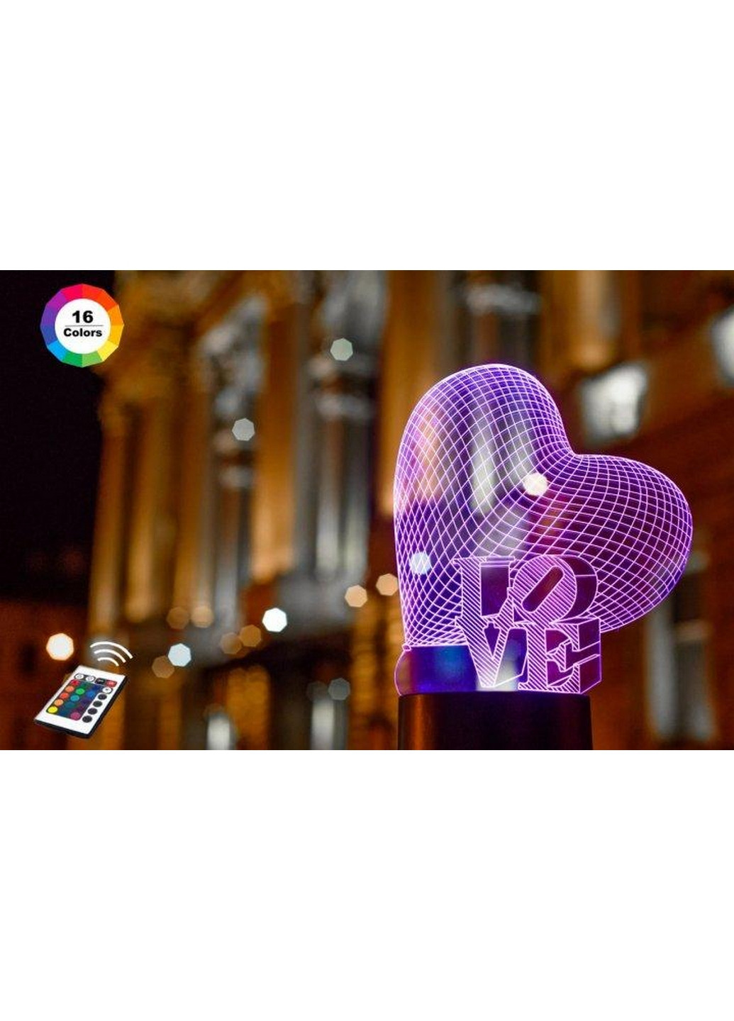 Нічник-світильник 3D "Серце LOVE" 21х14 см 3DTOYSLAMP (266420356)