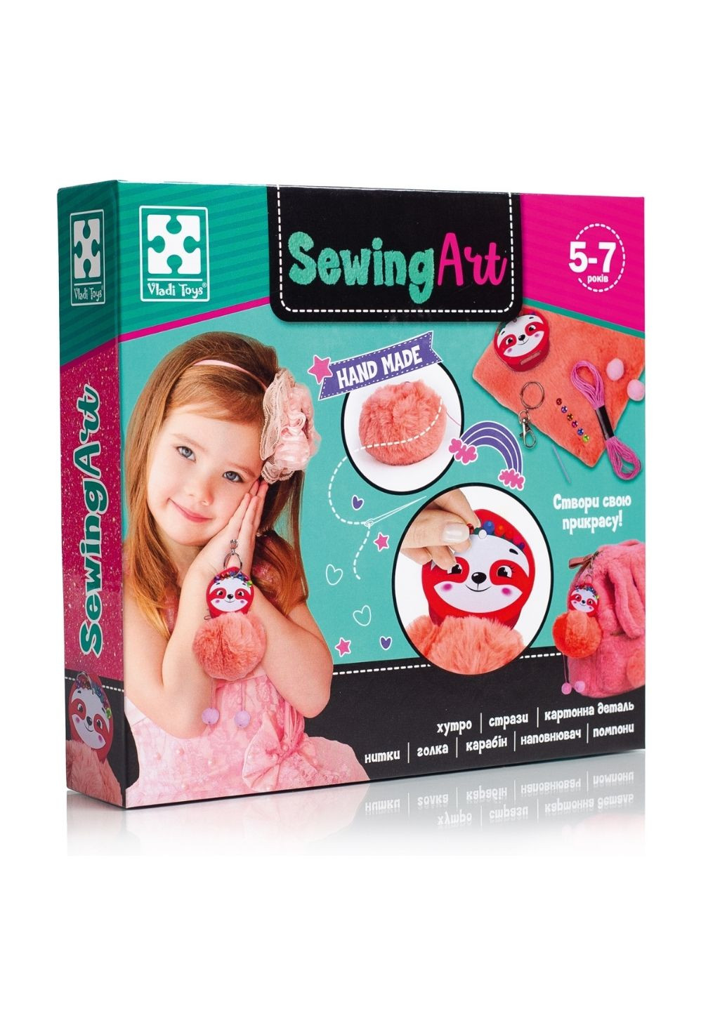 Набор для творчества брелок для девочек своими руками «Ленивец» VT4205-07 (укр) Vladi toys (266422370)