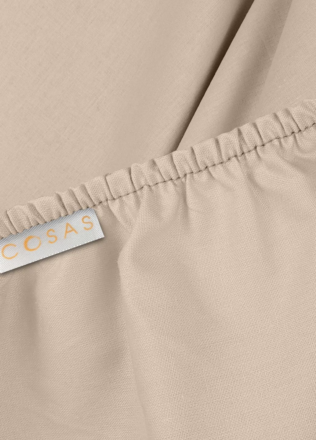 Набір простирадло на резинці 180х200 BEIGE / STARFALL (4822052087237) Cosas (266617111)