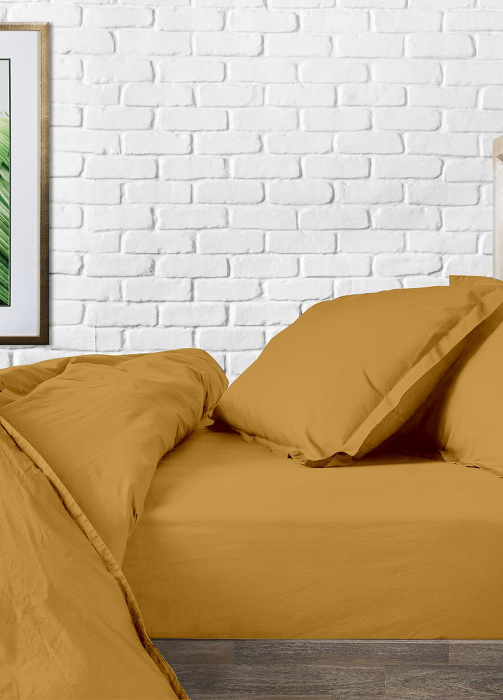 Простынь на резинке 160х200х30 CURCUMA (4822052203811) Cosas (266621987)