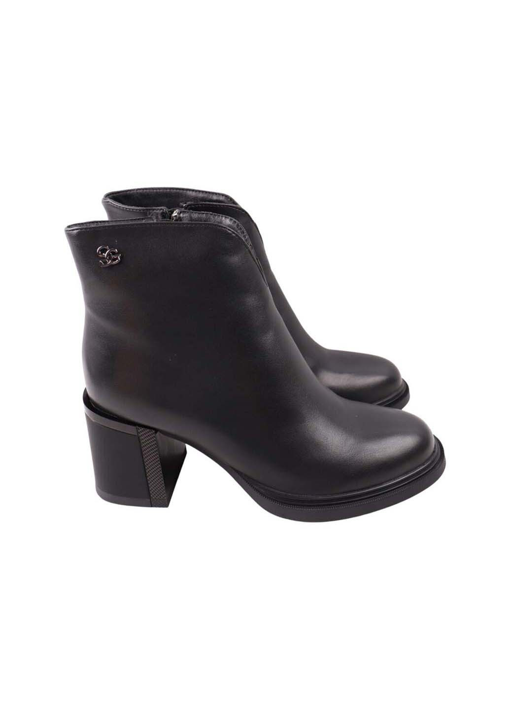 Чорні демісезонна ботильйони Stefaniya Nina 226-23DH