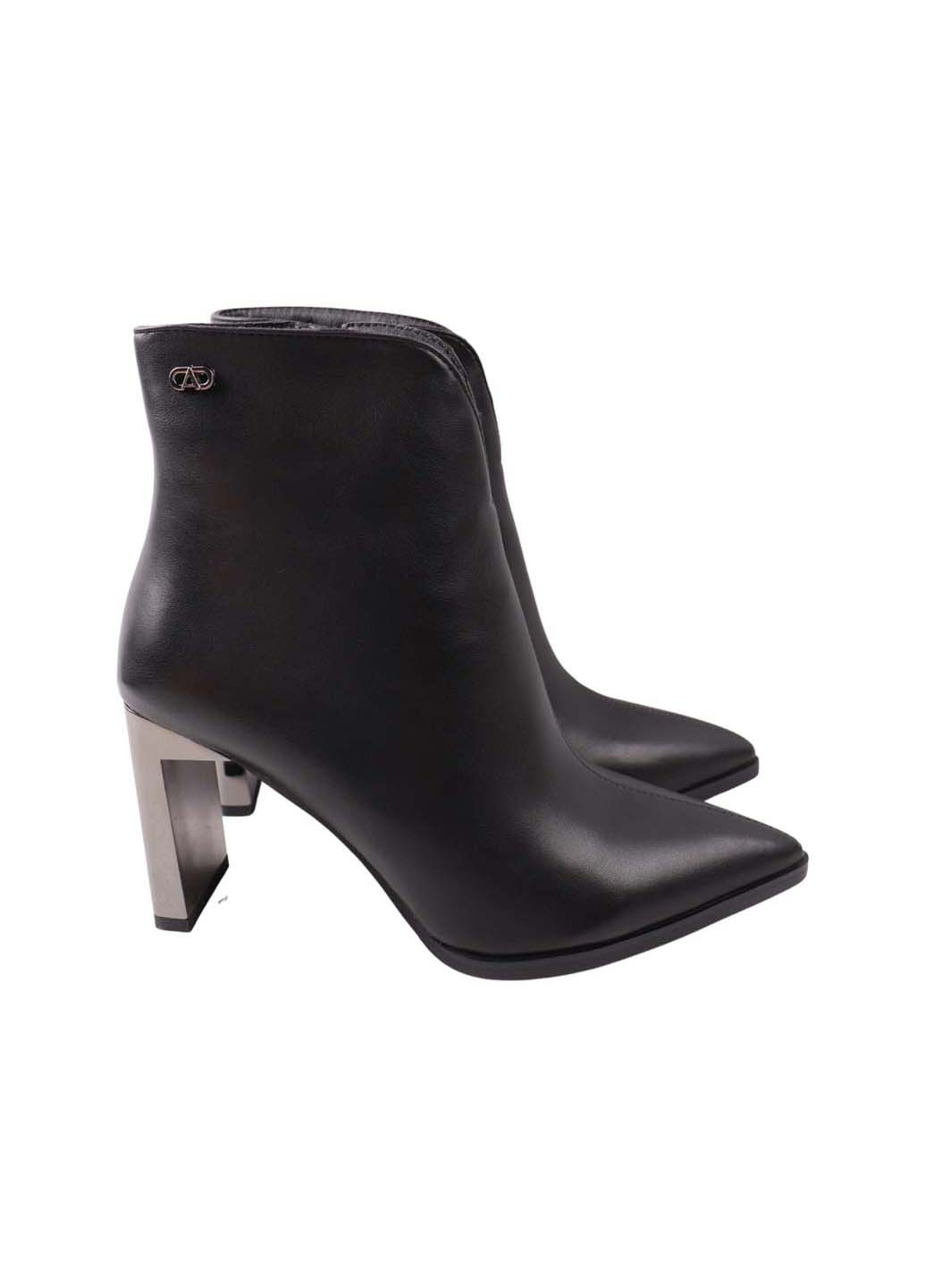 Чорні демісезонна ботильйони Stefaniya Nina 223-23DH