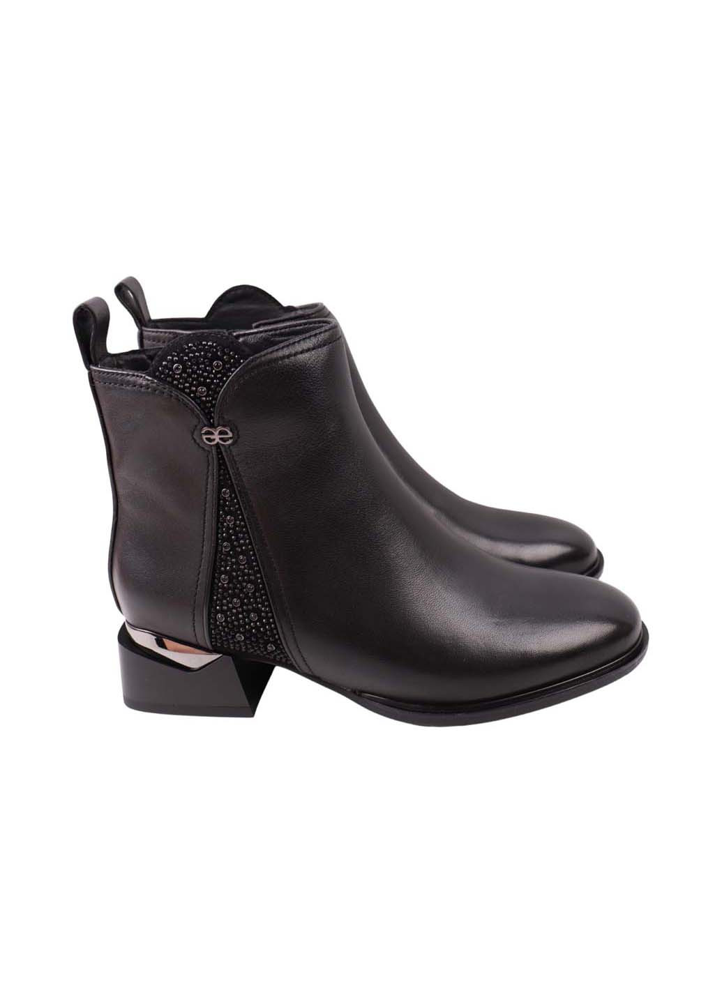 Черные демисезонная ботильоны Velly 143-23DH