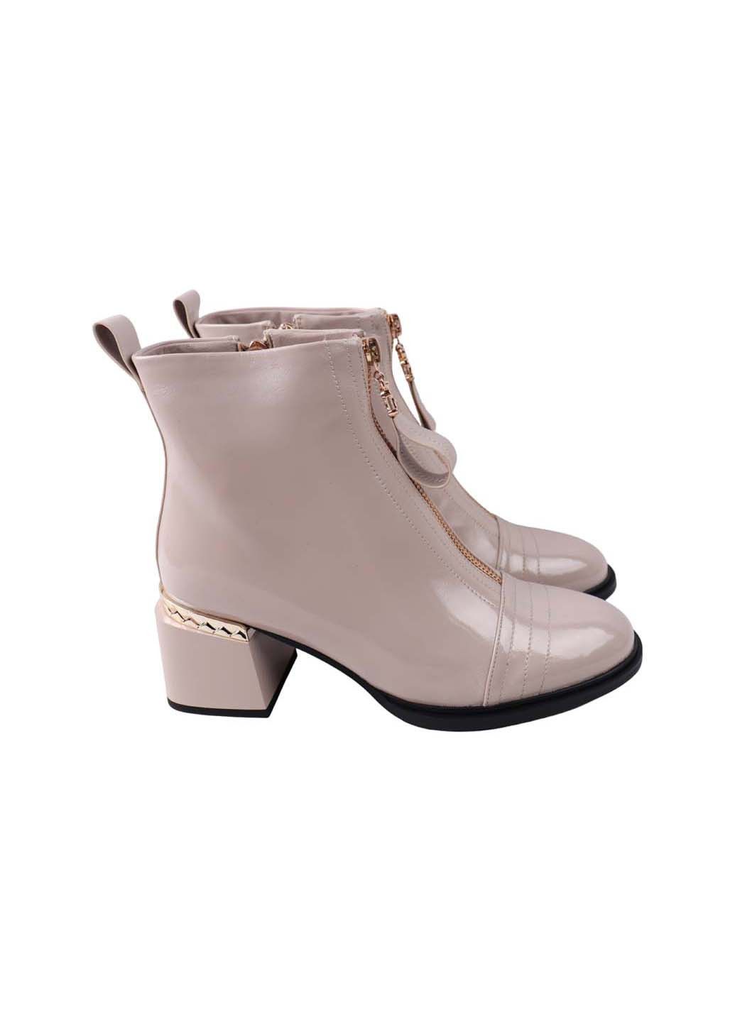 Бежевые демисезонная ботильоны LIICI 267-23DH