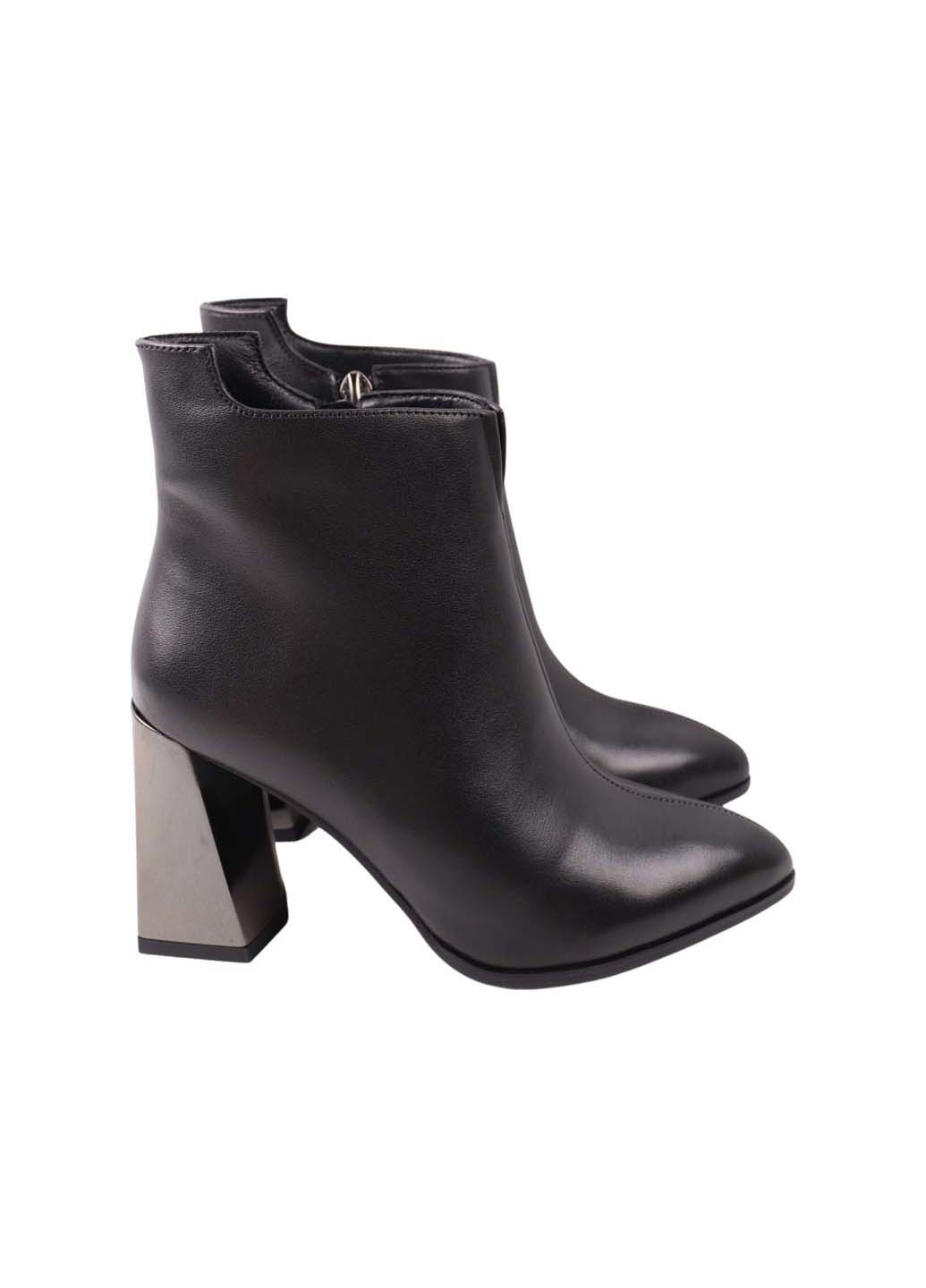 Черные демисезонная ботильоны Melanda 230-23DH