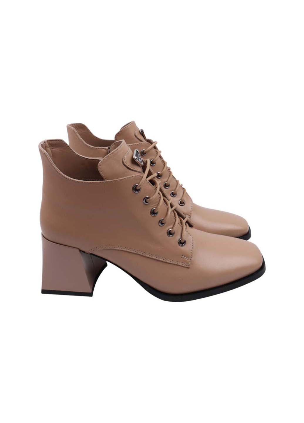 Бежевые демисезонная ботильоны Estomod 82-22DH