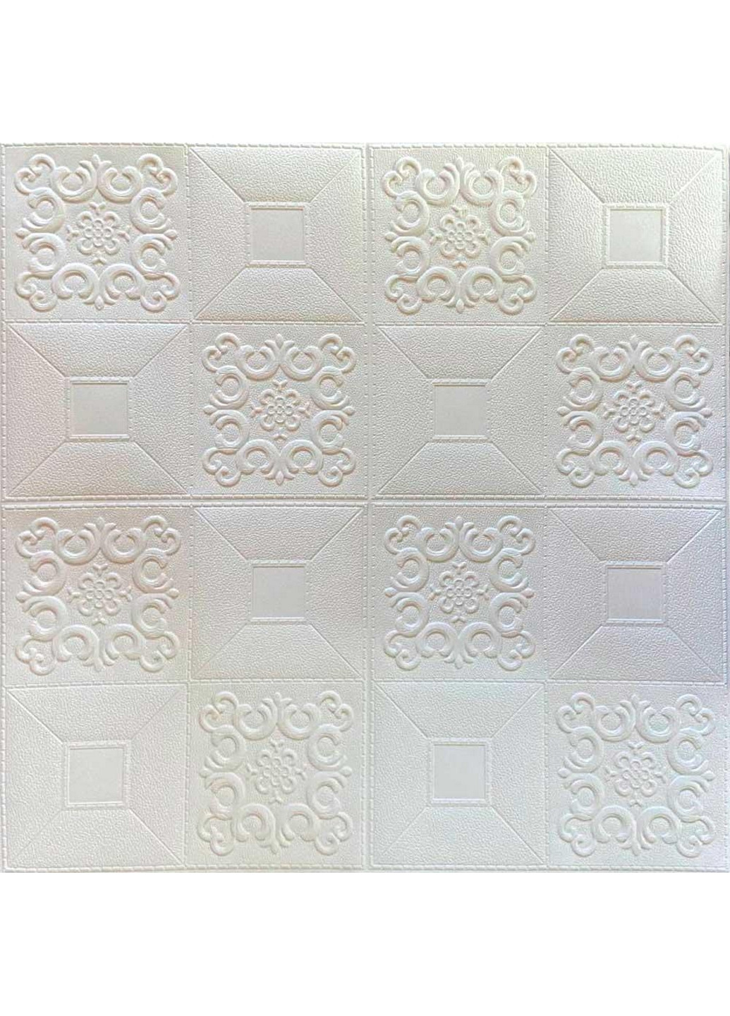 Декоративная самоклеющаяся 3D потолочно-стеновая панель 70х70х0,35 см Sticker Wall (266624870)