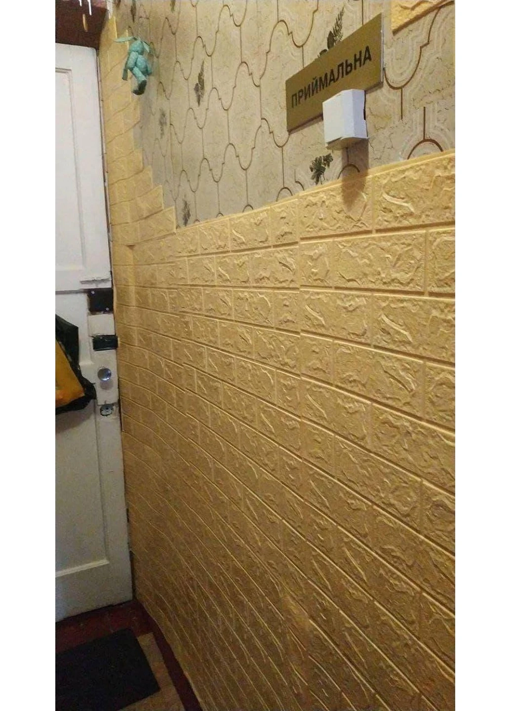 Декоративна самоклеюча 3D панель 70х77х0,5 см Sticker Wall (266625441)
