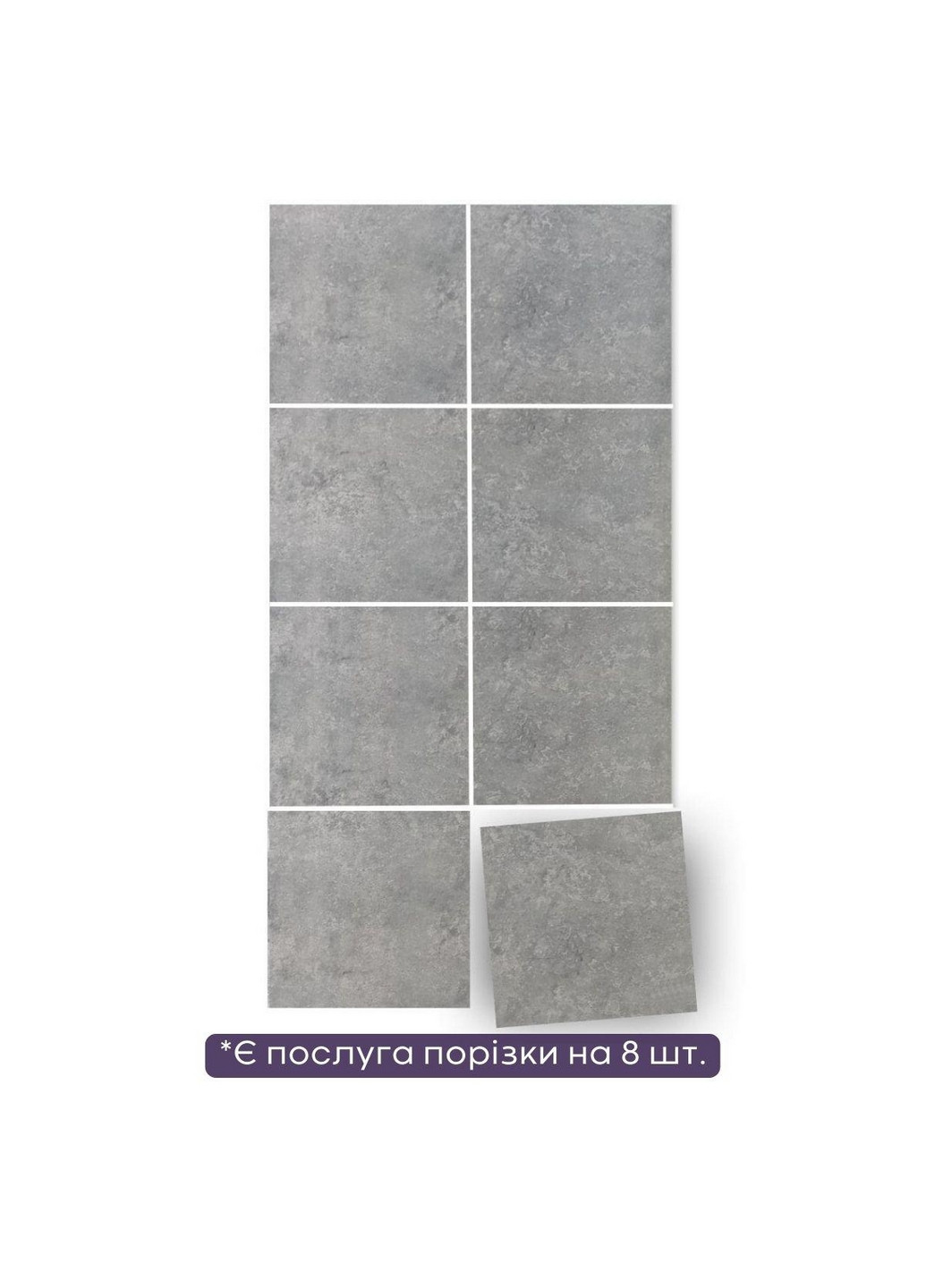 Декоративна плита ПВХ 122х244х03 см Sticker Wall (266625504)