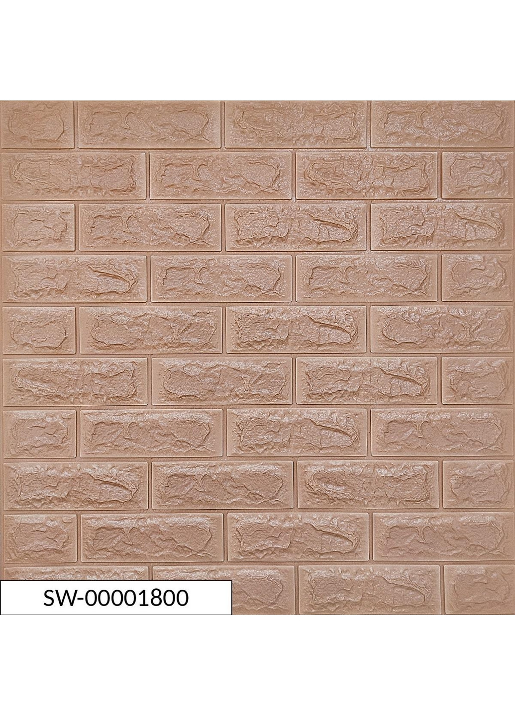 3D панель на стену 70х77х0,7 см Sticker Wall (266625423)
