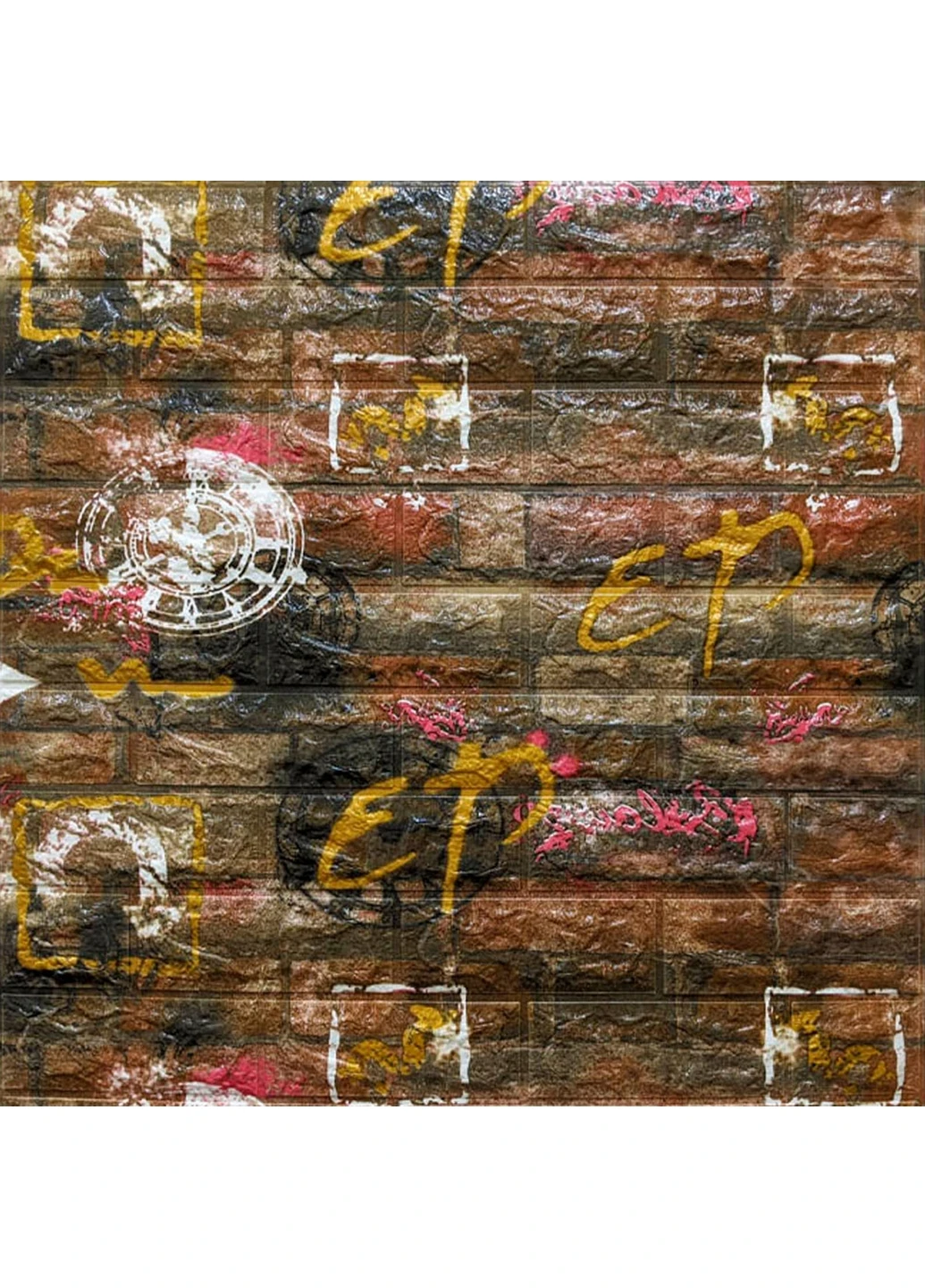 Декоративна самоклеюча 3D панель 70х77х0,6 см Sticker Wall (266625449)