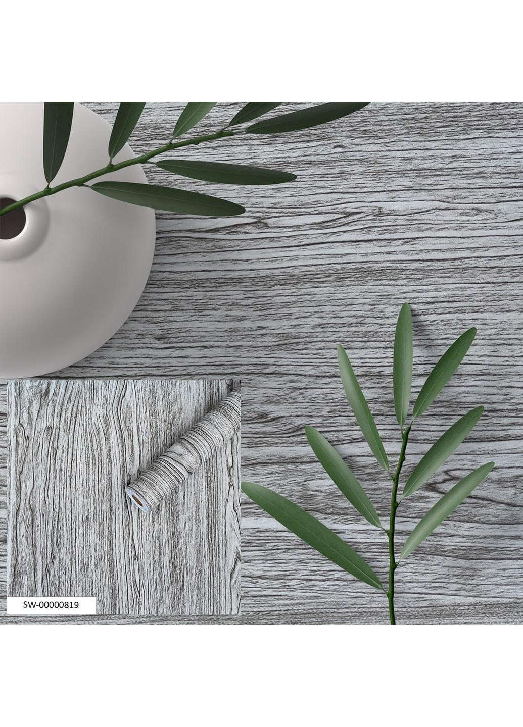 Самоклеющаяся пленка 1000х45 см Sticker Wall (266625640)