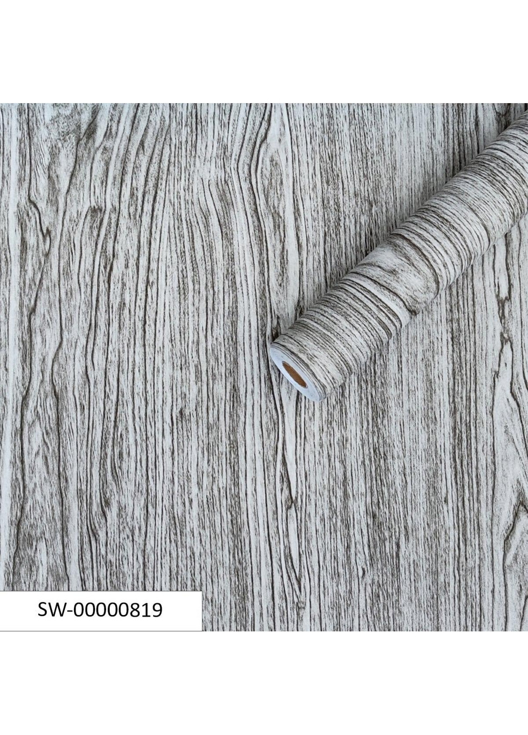 Самоклеющаяся пленка 1000х45 см Sticker Wall (266625640)