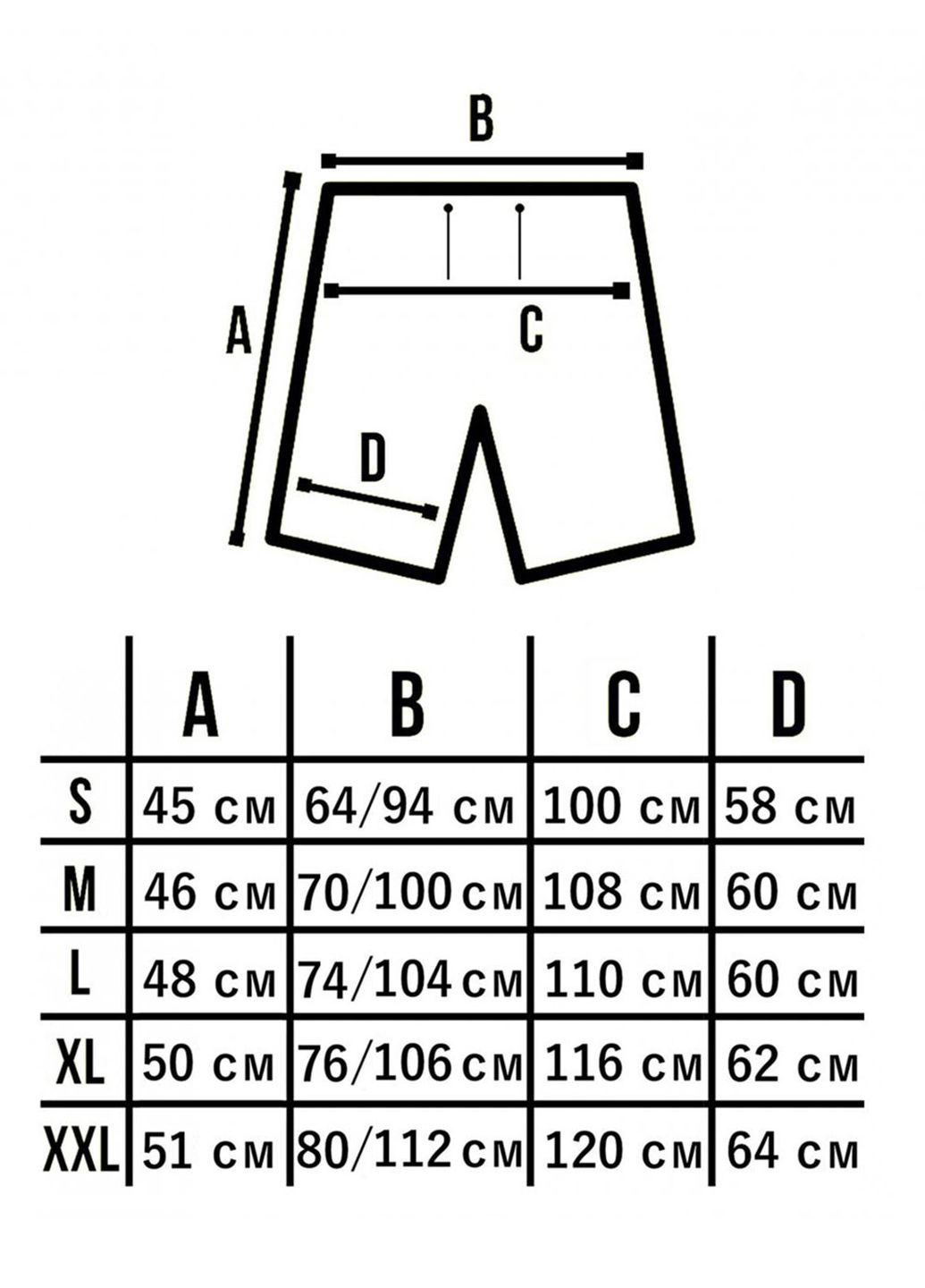 Шорты мужские хаки Clirik Custom Wear (266626024)