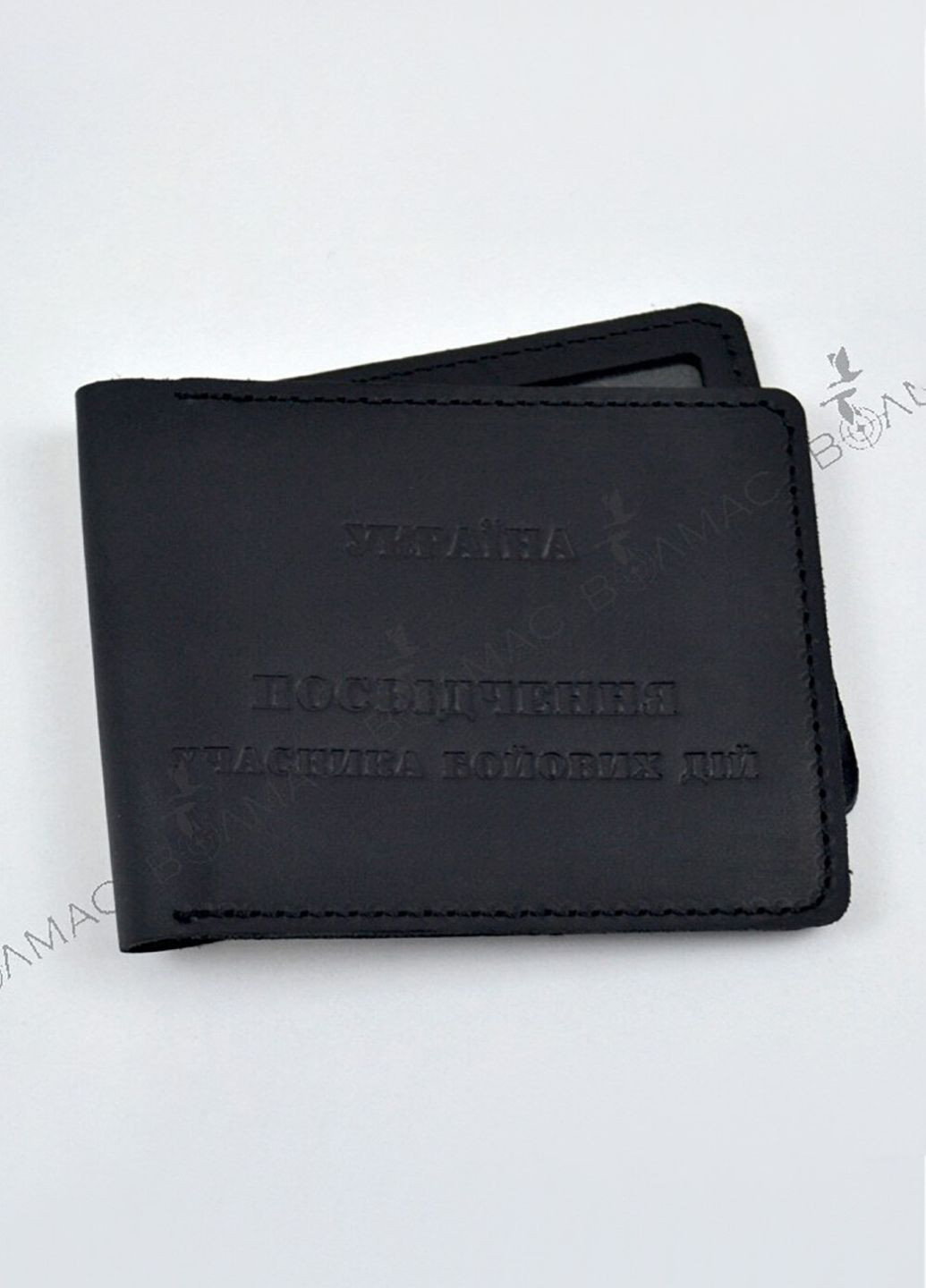 Обкладинка для посвідчення "Учасник бойових дій" VOLMAS (266629878)