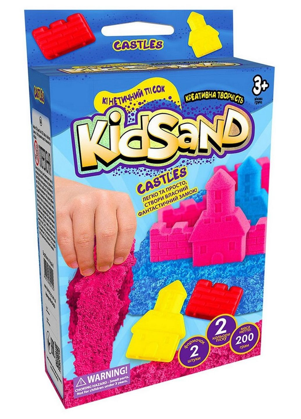 Набір креативної творчості "Кінетичний пісок" KidSand " KS-05 міні, 200 г, укр (Castles Blue) Danko Toys (266631705)