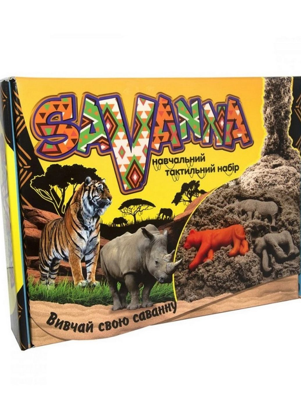 Набор для творчества "Savanna" 51204, 8 формочек Strateg (266631658)