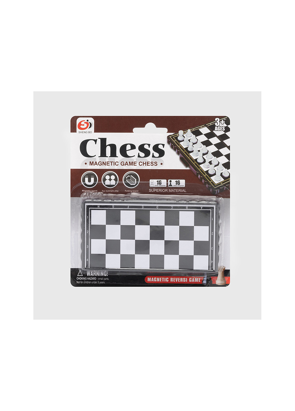 Шахматы магнитные S1102-1 No Brand (266694225)