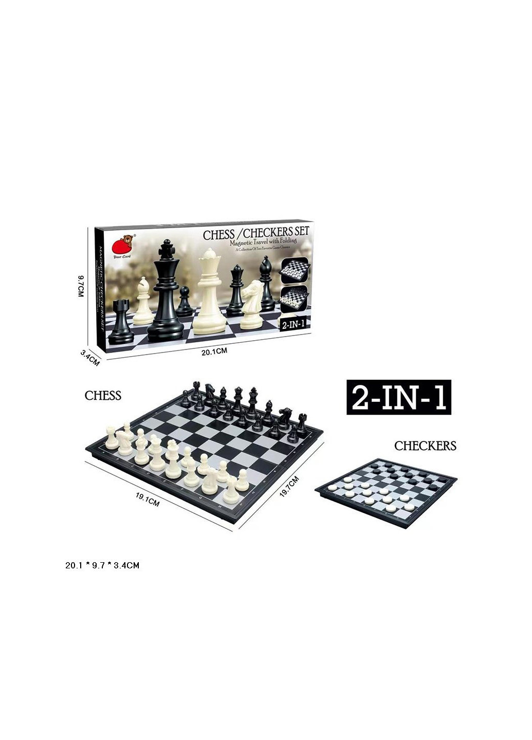 Шахматы 2014BC No Brand (266694228)