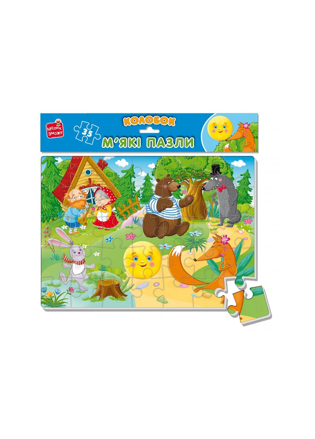 М'які пазли А4 VT1102-27 Vladi toys (266694297)