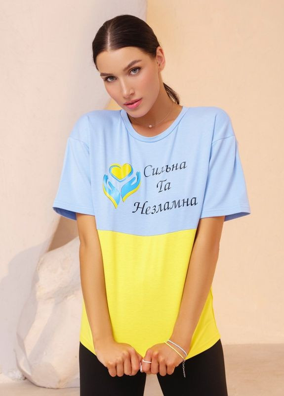 Сине-желтая летняя патриотическая желто-голубая футболка с надписью ISSA PLUS
