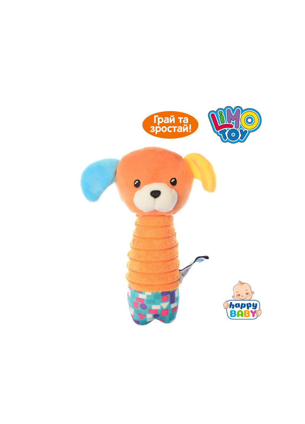 Брязкальце Песик KLD-0185 No Brand (266824227)