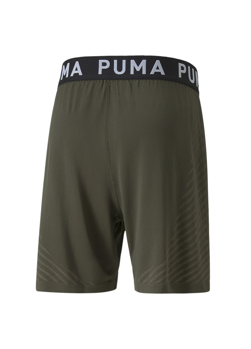 Шорты FORMKNIT SEAMLESS 7" Men's Training Shorts Puma (266896388)