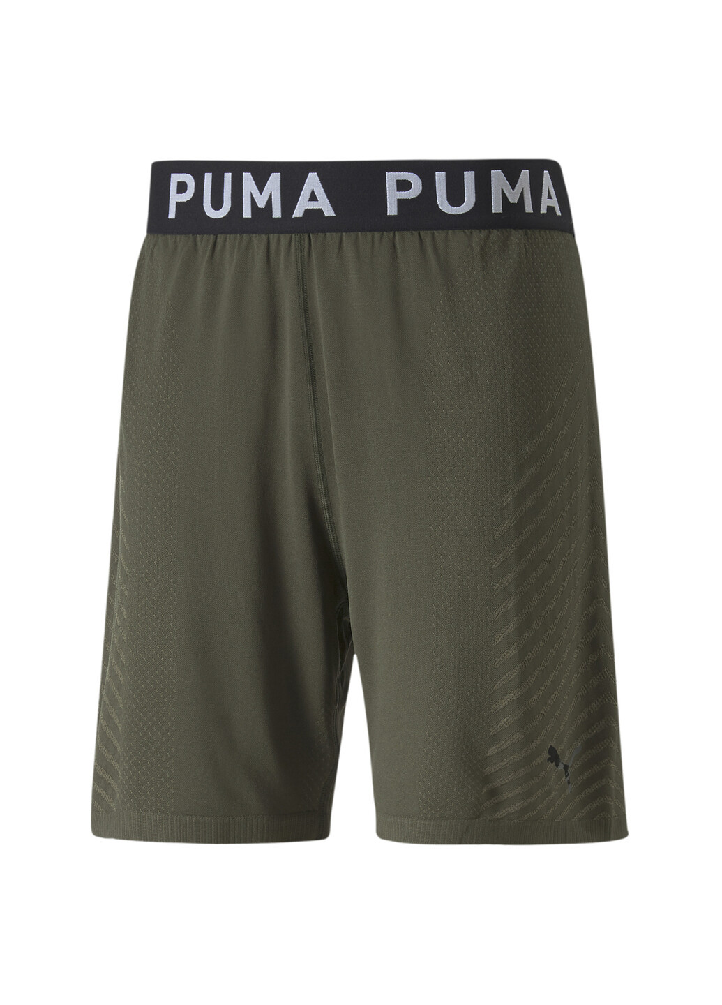 Шорты FORMKNIT SEAMLESS 7" Men's Training Shorts Puma (266896388)