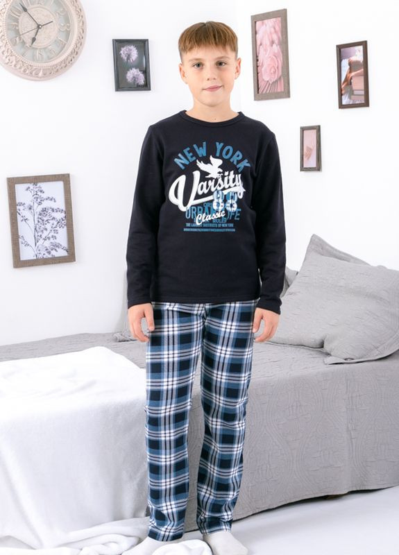 Синяя всесезон пижама для мальчика (подростковая) Носи своє