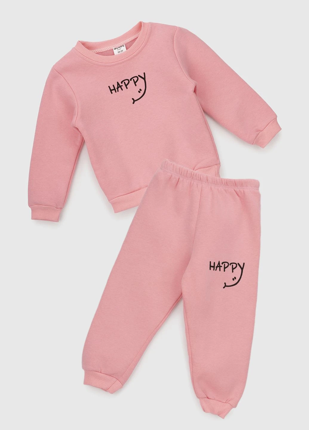 Спортивний костюм Baby Show (266900569)