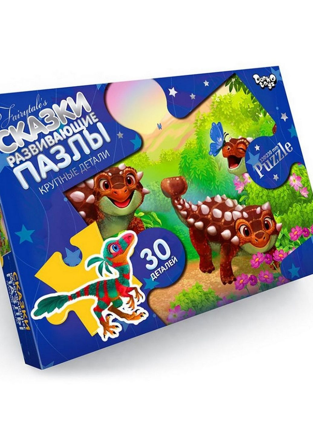 Детские пазлы-макси "Дино" Mx30-07-11, 30 элементов Danko Toys (266900988)