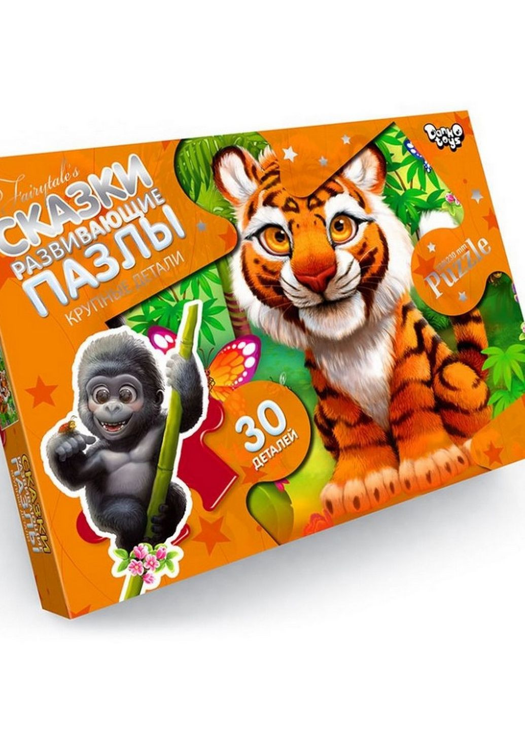 Детские пазлы-макси "Тигр" Mx30-07-13, 30 элементов Danko Toys (266900998)