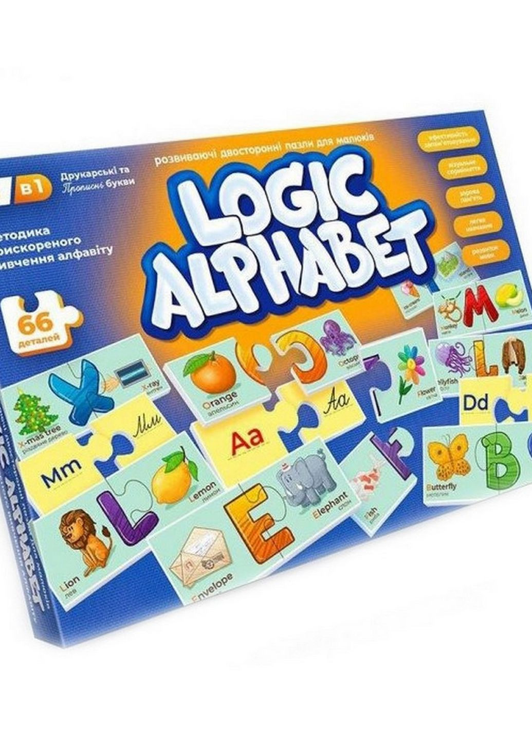 Развивающие пазлы "Logic Alphabet" G-LoA-01-04U англ/укр Danko Toys (266900984)