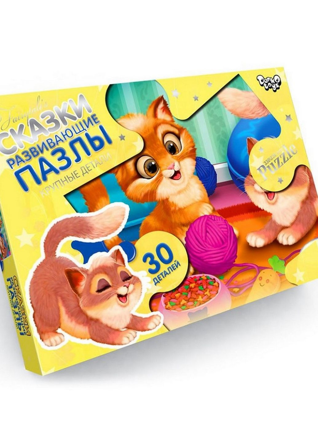 Детские пазлы-макси "Коты" Mx30-07-10, 30 элементов Danko Toys (266900944)