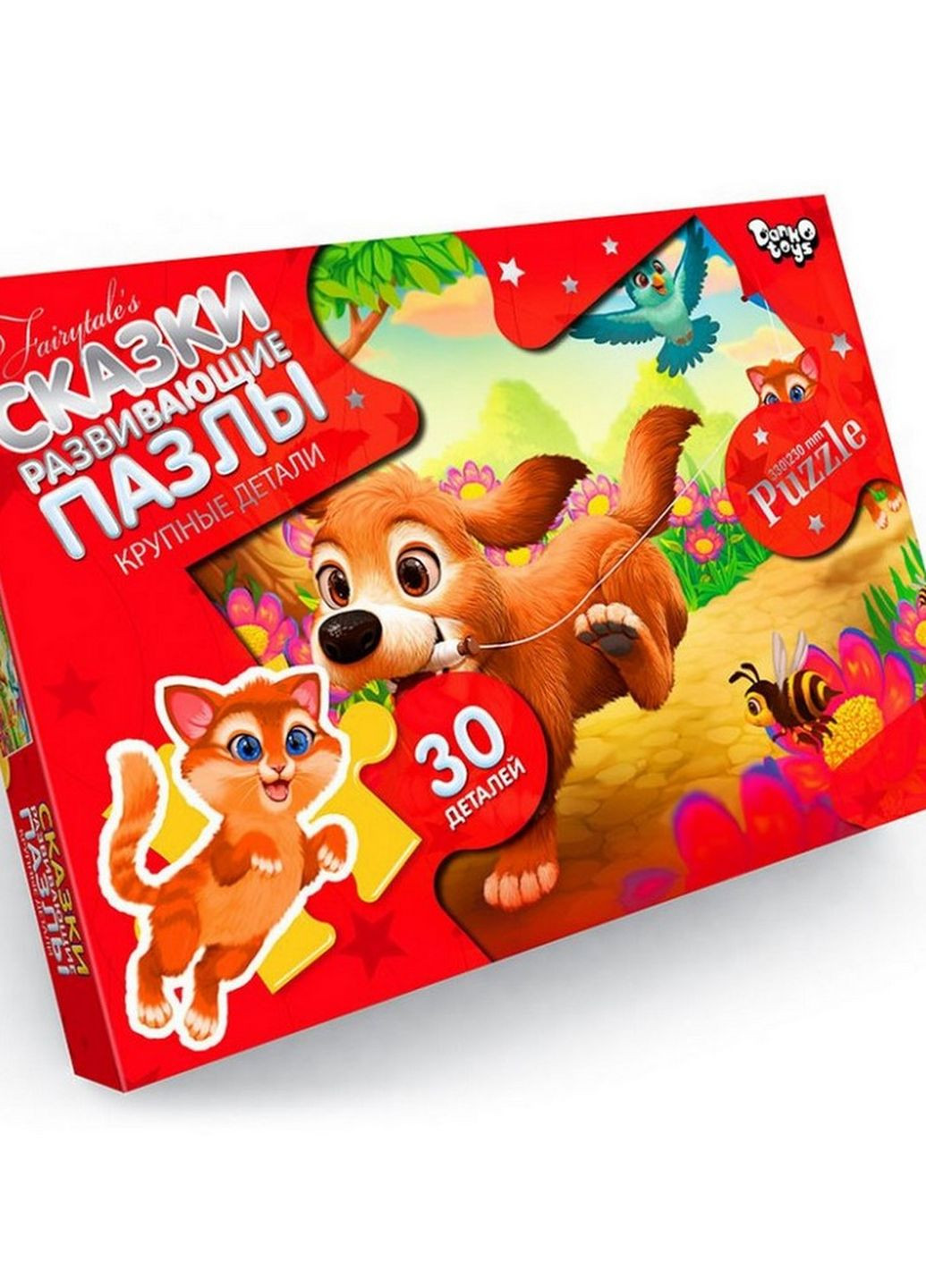 Детские пазлы-макси "Собака" Mx30-07-08, 30 элементов Danko Toys (266900973)