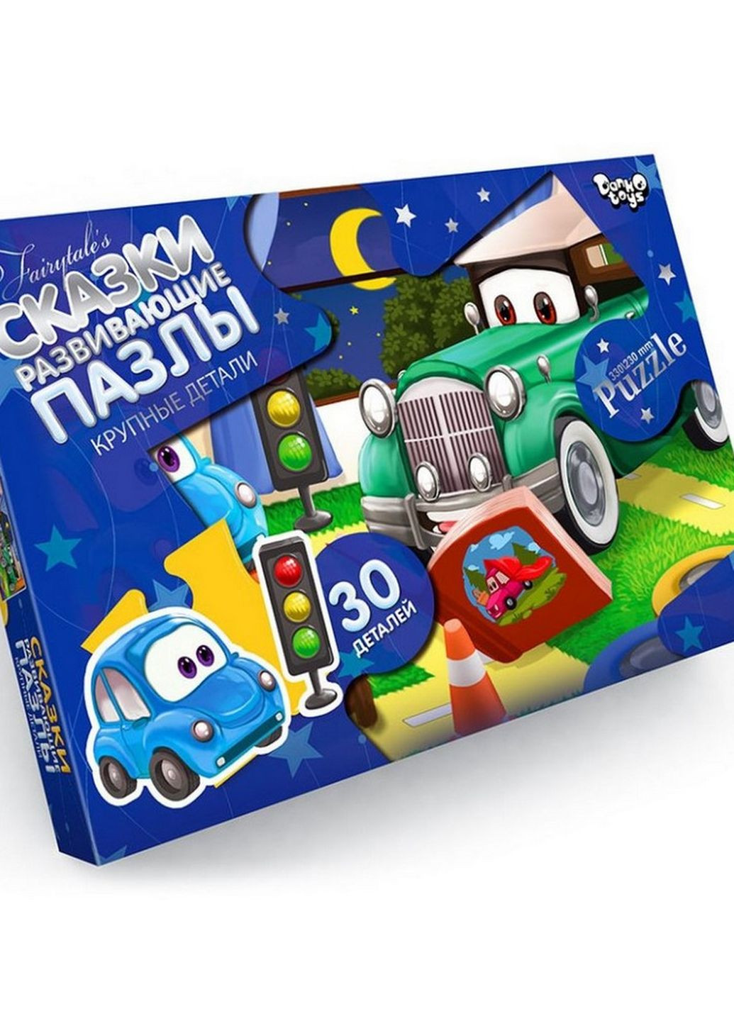 Детские пазлы-макси "Ретро авто" Mx30-07-15, 30 элементов Danko Toys (266900927)