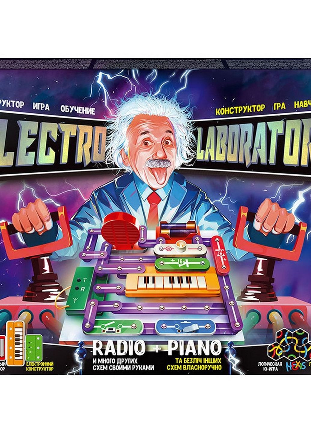 Електронний конструктор "Electro Laboratory. Radio+Piano" ELab-01-03 Danko Toys (266901599)