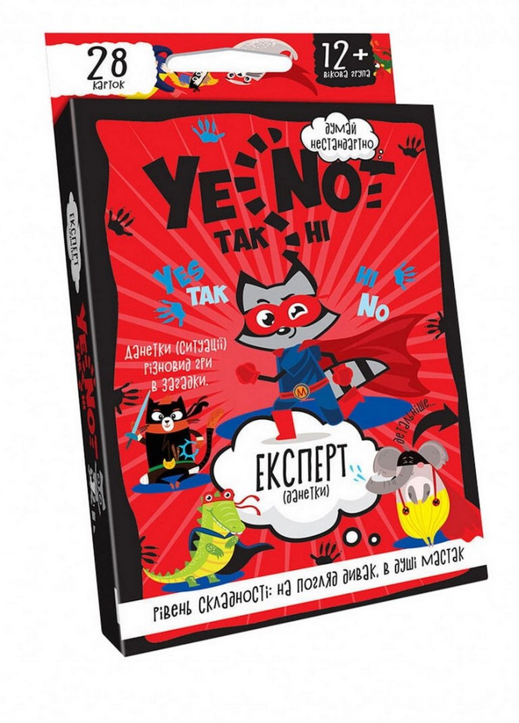 Детская карточная игра "YENOT ДаНетки" YEN-01U укр (Красный) Danko Toys (266983894)