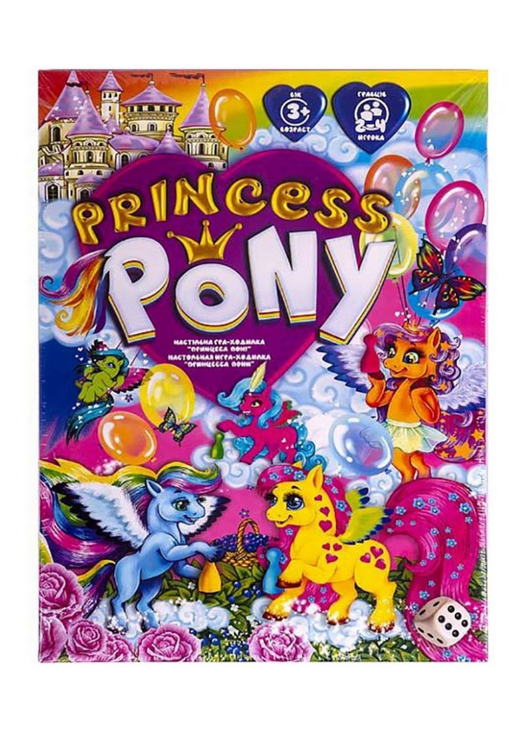Настільна розважальна гра "Princess Pony" DTG96 бродилка Danko Toys (266983852)
