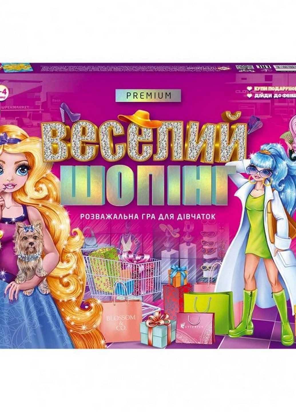 Настольная развлекательная игра "Веселый шопинг Premium" G-VS-01-01U укр Danko Toys (266983871)