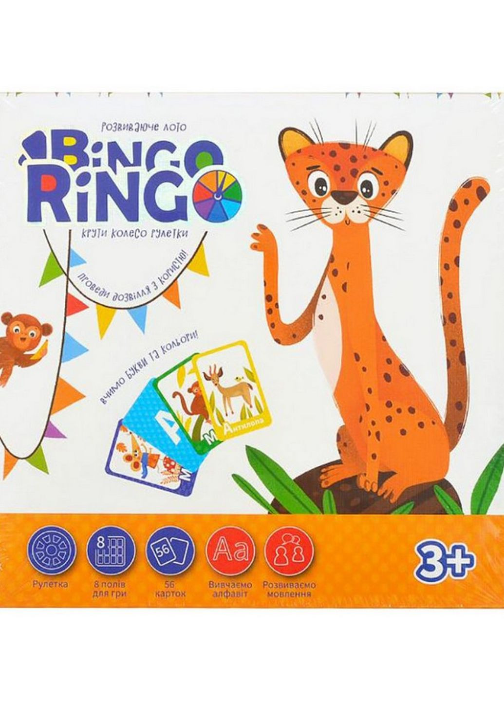Настольная игра-лото "Bingo Ringo" GBR-01-01U на украинском языке Danko Toys (266983881)