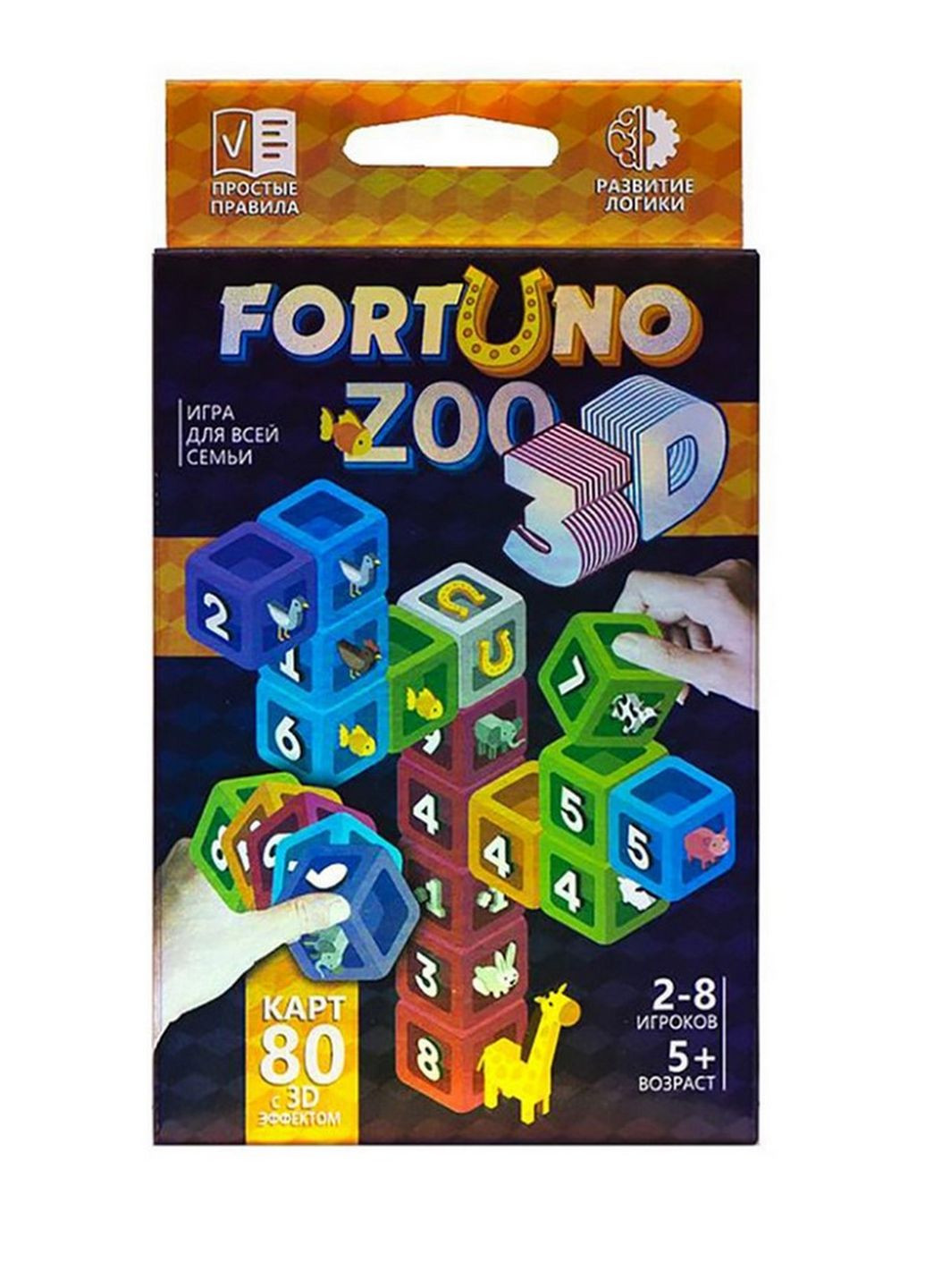 Настільна розважальна гра "Fortuno ZOO 3D" G-F3D-02-01U українською мовою Danko Toys (266983883)