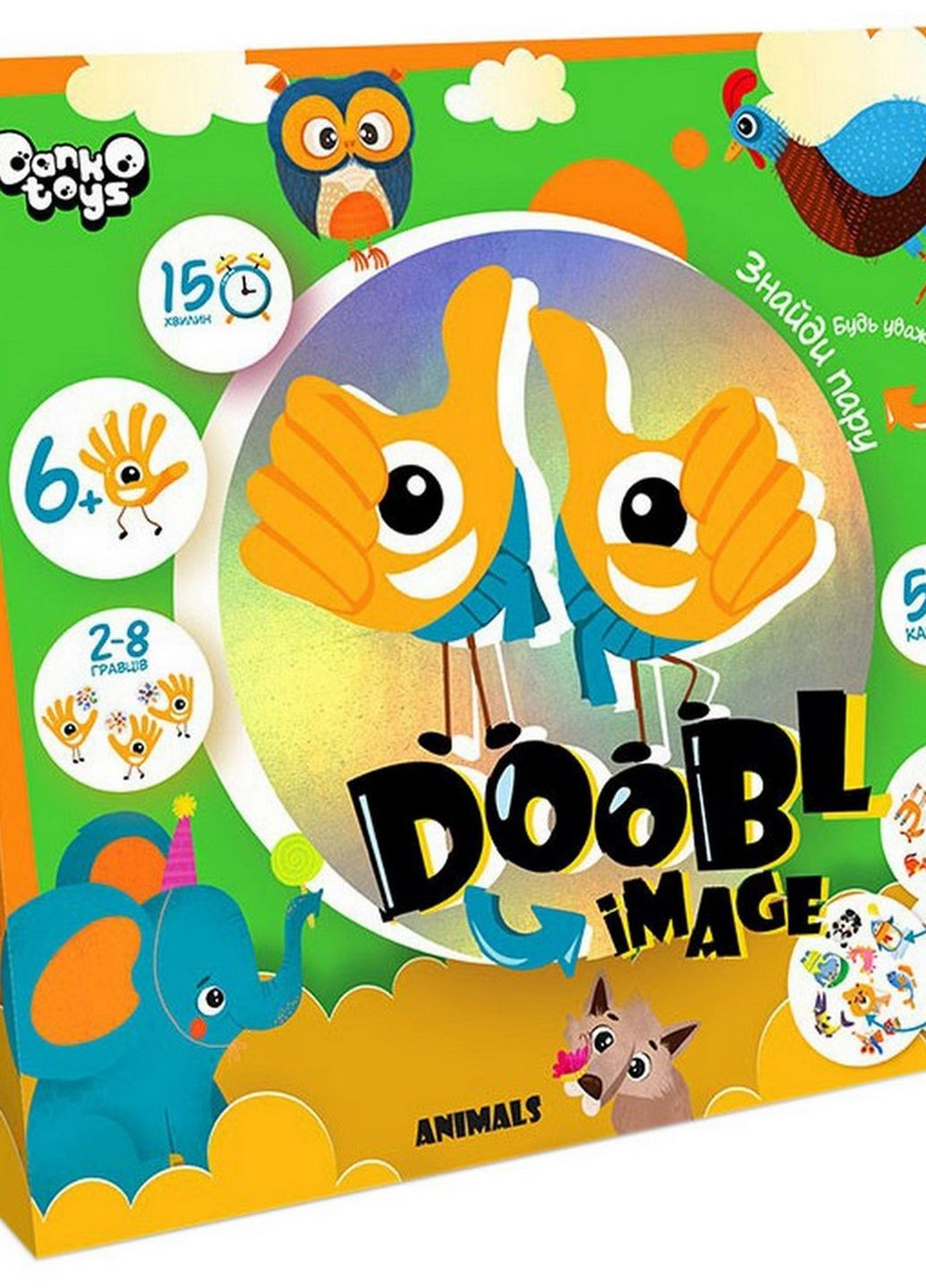 Настольная развлекательная игра "Doobl Image" DBI-01 большая, укр (Animals) Danko Toys (266983879)