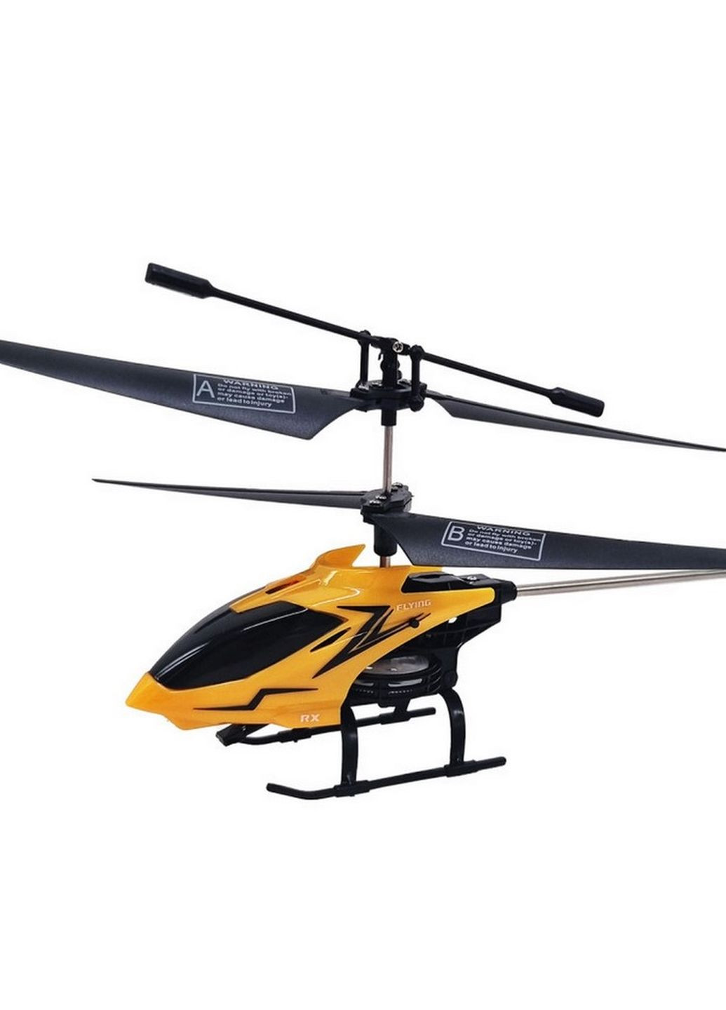 Радиоуправляемая игрушка Вертолет XF866E-S2 в чемодане (Желтый) Bambi (266988367)