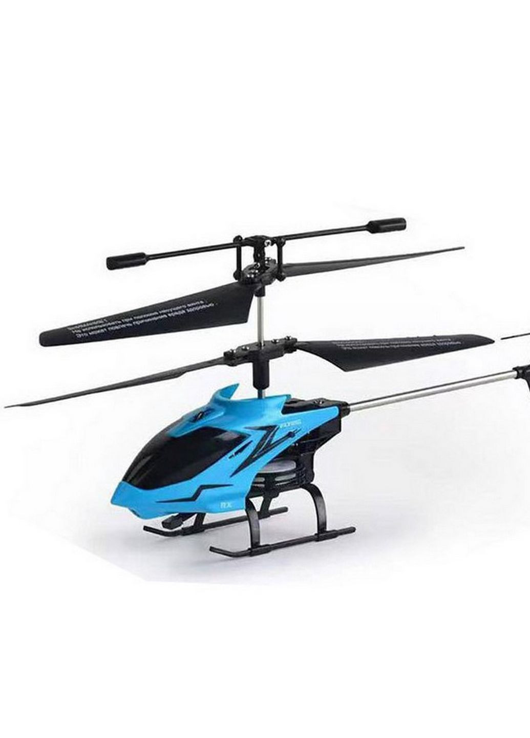 Радіокерована іграшка Вертоліт XF866E-S2 у валізі (Синій) Bambi (266988307)