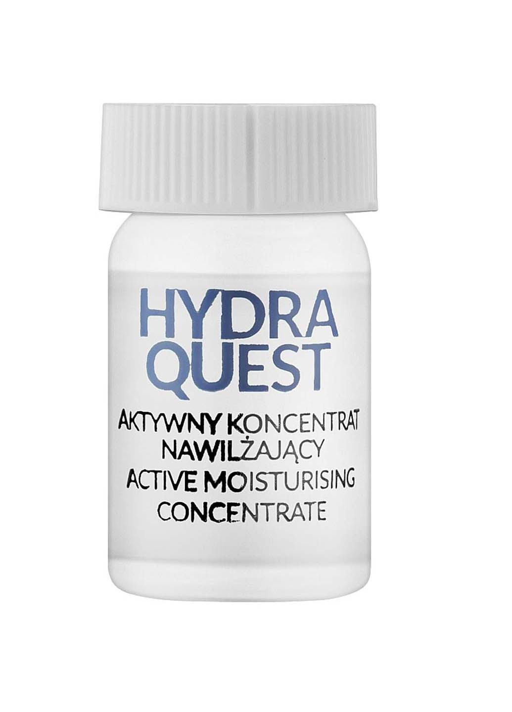 Активный увлажняющий концентрат для лица Hydra Quest 10х5 мл Farmona (266997058)
