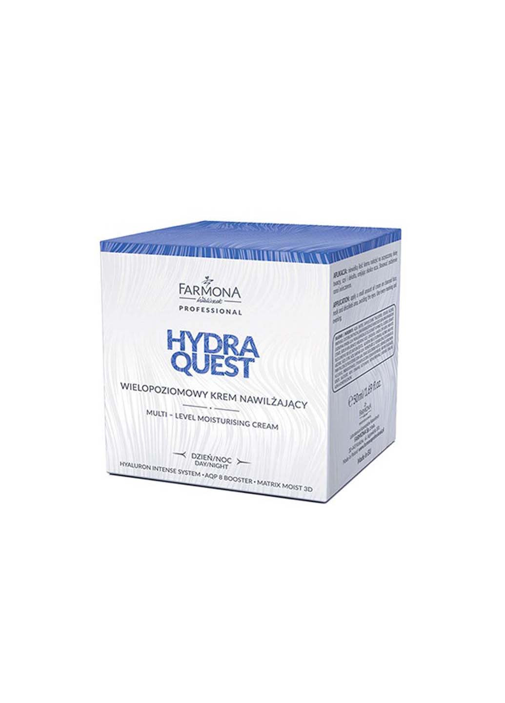 Мультирівневий зволожувальний крем для обличчя Hydra Quest 50 мл Farmona (266997053)