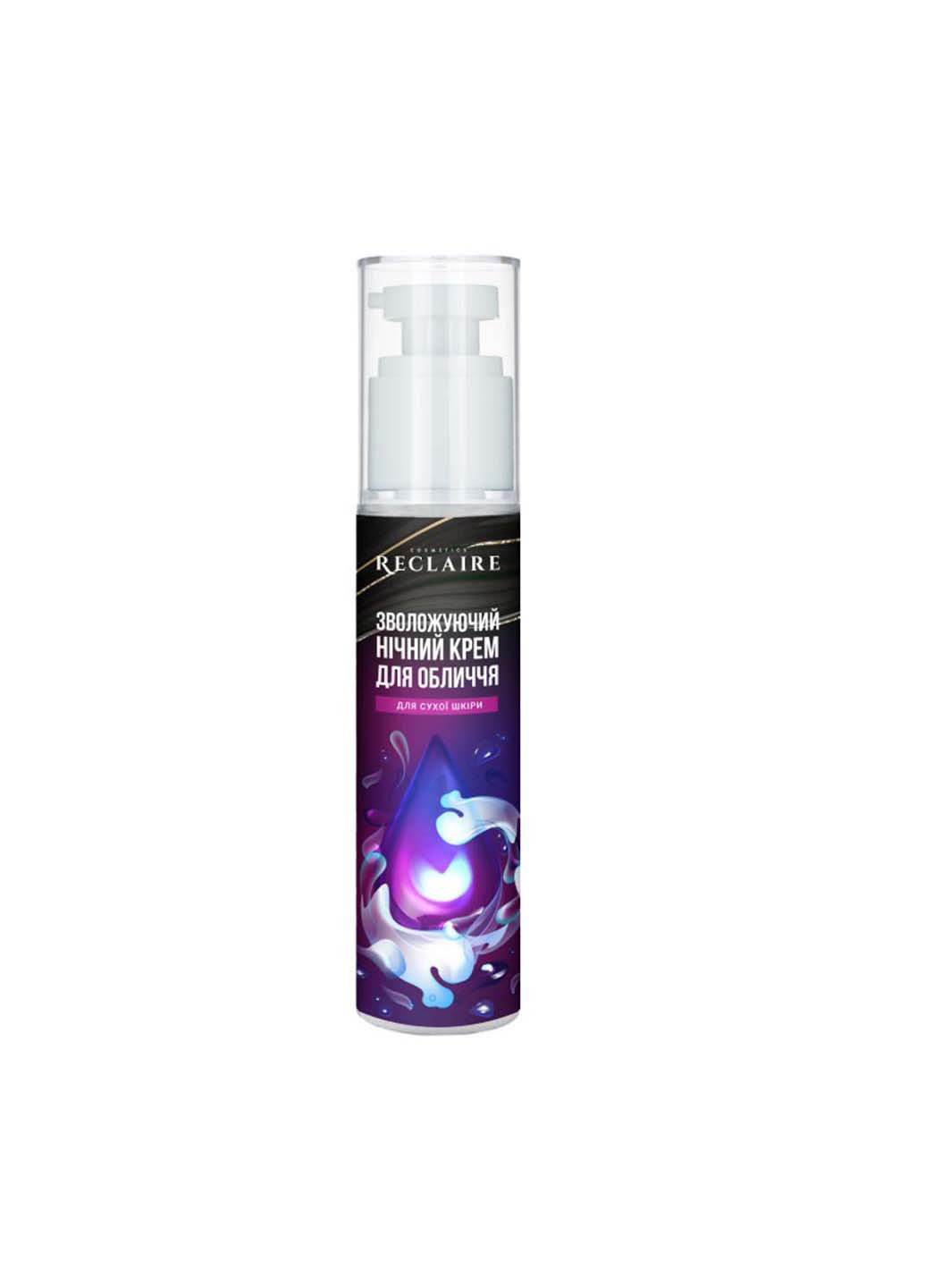 Увлажняющий ночной крем для сухой кожи 50 мл Reclaire cosmetics (266997199)
